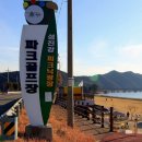 선소공원 이미지