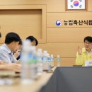 대동농기계수리 이미지