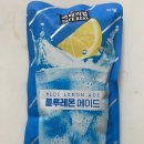 (주)에프엠씨 | [음료 리뷰] 쟈뎅 까페리얼 블루레몬 에이드 후기