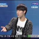 130104 YTN 이슈앤피플 이미지