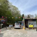 바닷가에 산장 | 남해 여행 코스 추천:: 보리암, 금산산장, 상주은모래비치