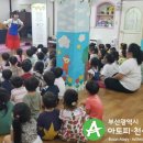 현대여울림유치원