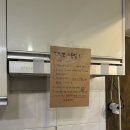 남춘천새길 | 춘천 인스타감성 에어비엔비 감성숙소 &#39;춘천동주&#39;