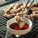 바다산꼼장어 이미지