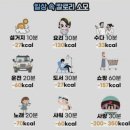 MK 밸런스 짐 이미지