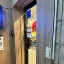 유가네닭갈비괴정역점 | 괴정맛집 유가네 닭갈비 괴정역점| 닭야채볶음밥 먹기 | 내돈내산