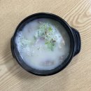 옹가네야채