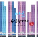 주촌경로당 이미지