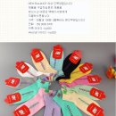 NEW BALANCE 여성 단목양말입니다 이미지