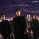 (주)엠포스 이미지