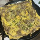 토종금산인삼건강원 | 진주 현지인 맛집 추천드리는 산홍 금산 본점