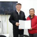 수2리경로당 이미지
