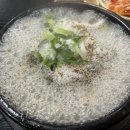 이조전통순대국 이미지