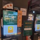 피자 보이시나 부천점 | 피자몰 부천점 내돈내산 솔직후기! 평일 런치 가성비 폭발하는 뷔페