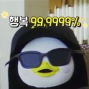 612어학원
