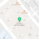 씨유 예미지행복점 이미지