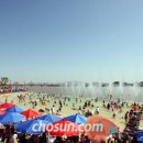 한강시민공원 난지지구(난지한강공원) Daum카페