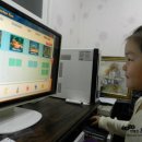 알쏭PC 네이버블로그