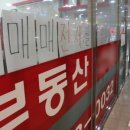강남빅부동산공인중개사사무소 이미지