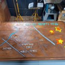 종천 이미지