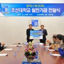 (주)엠에스테크 이미지