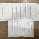 비래동 행정복지센터 이미지