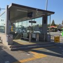 복정역1번출구 이미지