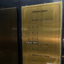 진주KAI관광호텔 | W04. [진주] 웨딩홀 투어 - 더리움, 동방호텔, 엠컨벤션 (2)동방호텔(2026.03 기준 견적서 공유)