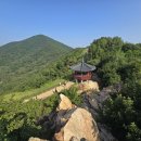 산 장 이미지