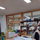 남선초교 이미지