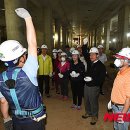 경기도청 이미지