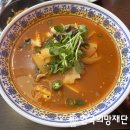 한국희망재단 신입 YP의 따끈한 9일차 일기 몰아보기!