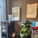 원할머니보쌈군산나운점