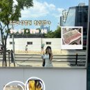 댄싱컵민락테넌바움 | [알바 후기] 온누리상품권 환급행사 운영요원 알바 후기 | 단기 알바 | 행사 알바 | 꿀알바 | 알바 추천