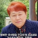 2023년10월2일 공휴일 (휴강) 이미지