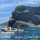 신찬마트 | 471. [제주도 카약캠핑] 너무 아름다웠던 우도,비양도 카약킹... 그리고 백패킹_올레카약클럽