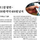 박혜경약국 네이버블로그