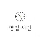 평촌뉴비뇨기과의원 이미지