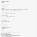 광숭초등학교 이미지