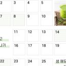 자연건강드림 이미지