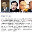 6.25 UN군 최초 공격작전 승리의 해병대에 붙잡혀? 온 흥남철수의 영웅 현봉학/ ..종북깡패../ 누구라도 그러하듯이(`Un Poete/Alain Barriere` 의 번안곡) 이미지