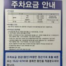 에이스게임방 이미지