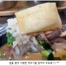 토종장수순대 이미지