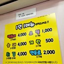 수원-0394 이미지