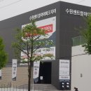 인계동 1007-7 이미지