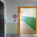 영희초등학교병설유치원 이미지