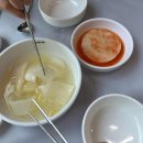 송가네뚝배기삼계탕 이미지