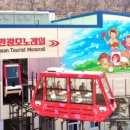 단산갈비 이미지