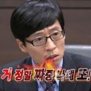 고앤헤어