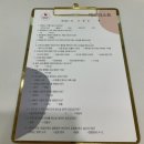 사공축산 | 대결모(대구결혼준비모임) 방문 후기, 웨딩플래너 추천
